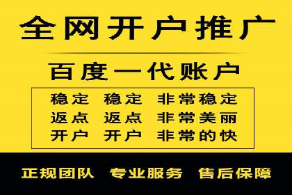 信息流营销案例分析：内容营销如何实现转化率提升