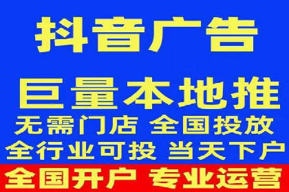 百度信息流推广案例分析：效果显著的成功案例