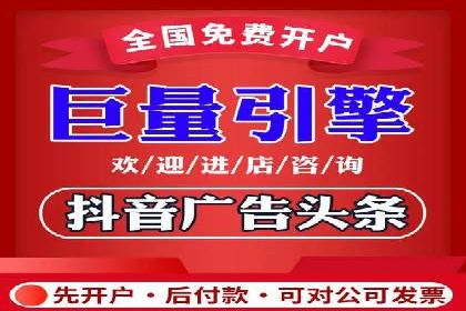 百度竞价效果评估与优化案例